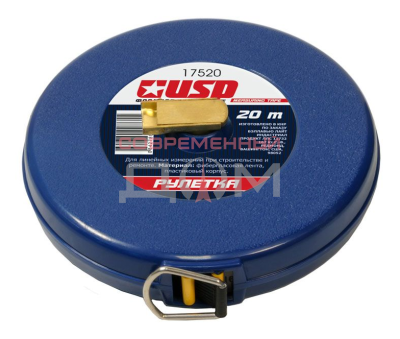 Рулетка USPEX фиброгл. 20м